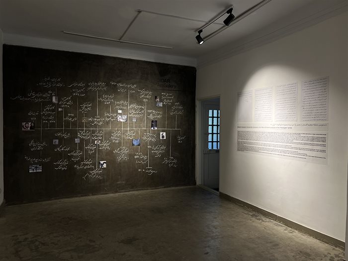 ترجمه‌ی دستنویس ابراهیم گلستان از متن رنه شرر درباره‌ی بهمن دادخواه