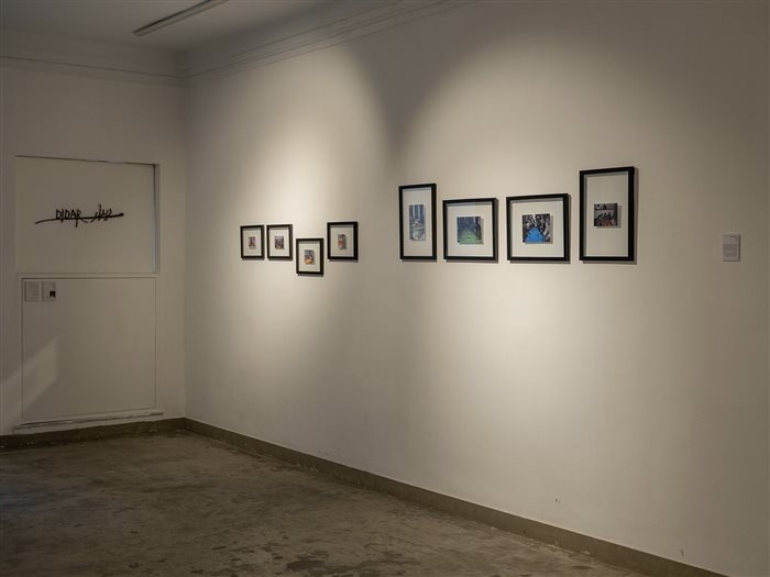 آثار مریم و میترا اردلان