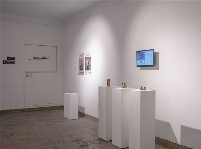 	چیدمان نمایشگاه دستورالعمل‌هایی برای...