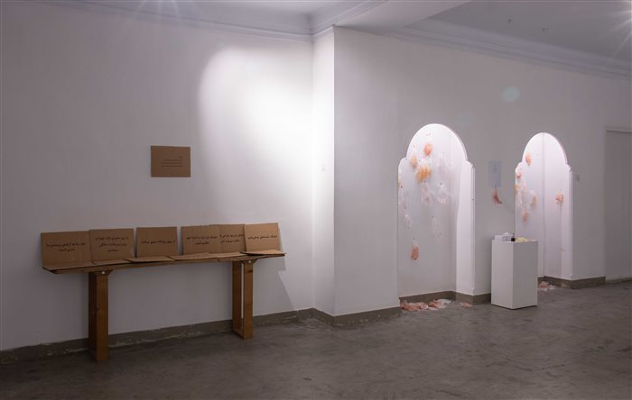 چیدمان نمایشگاه «دستورالعمل‌هایی برای»