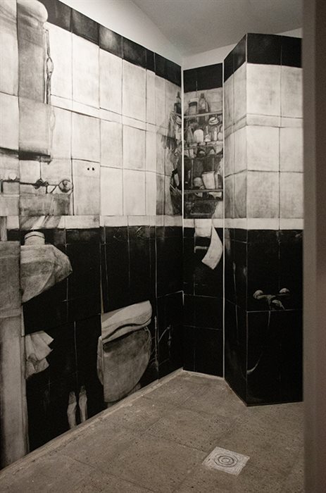 بخشی از اثر هلیا پامرادی