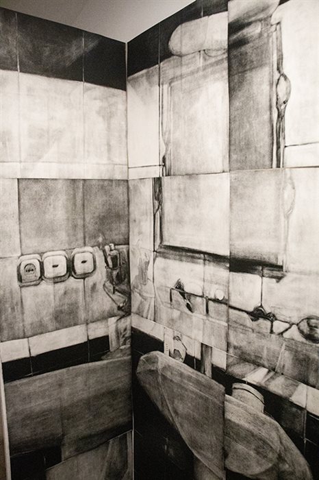 بخشی از اثر هلیا پامرادی