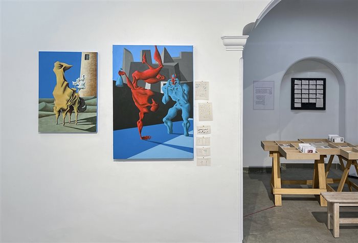 آثار امیر راحتی