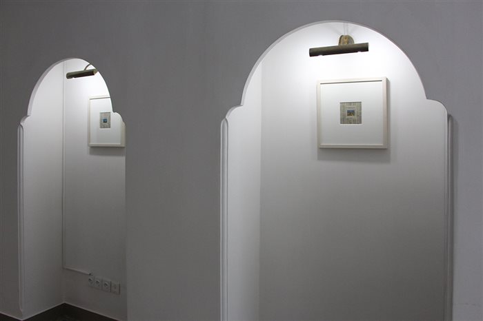 Hossein Valamanesh Solo Exhibition