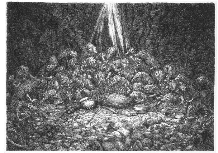 Ehsan Ziafati Kafi, Mimicry is died, Ink on Paper, 70 × 50 cm, 2019