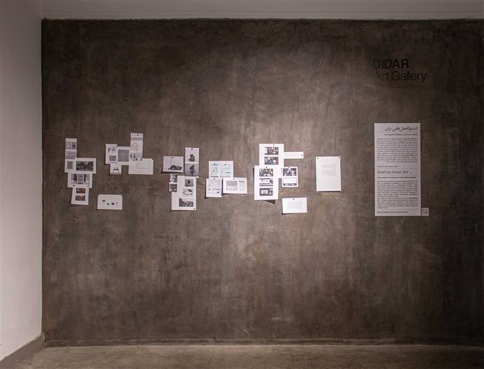 Exhibition Timeline