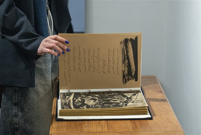 Artwork by Ghader Mansoori