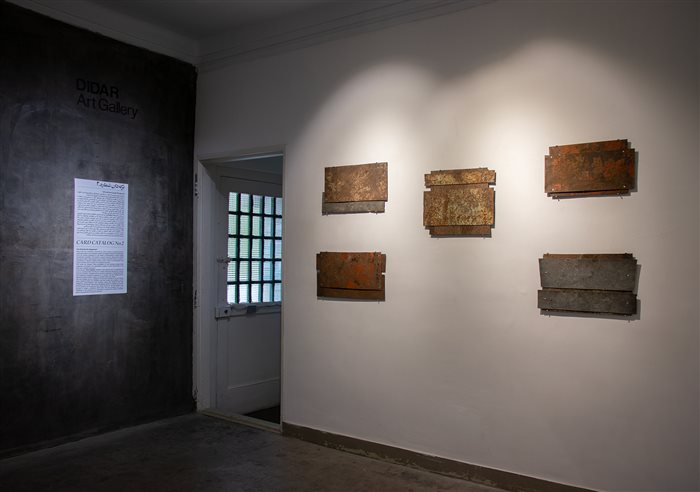 Artworks by Armin Rezaei