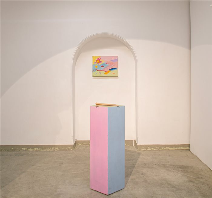 Didar With Nazgol Nayeri, a Solo Exhibition