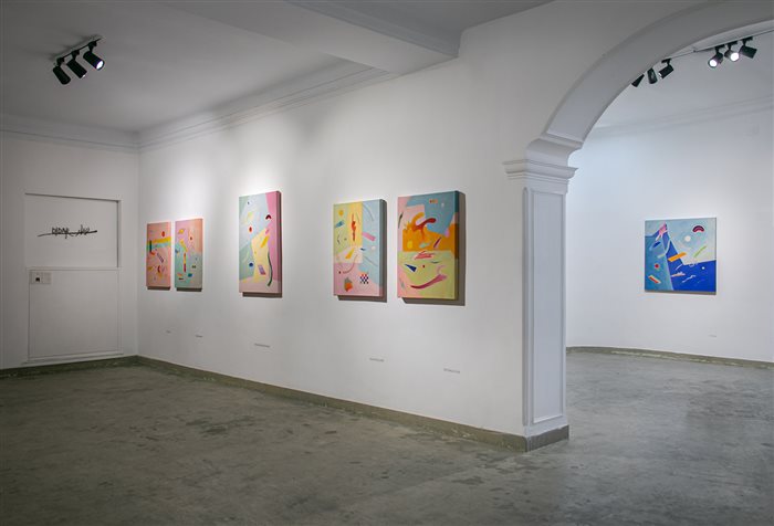 Didar With Nazgol Nayeri, a Solo Exhibition
