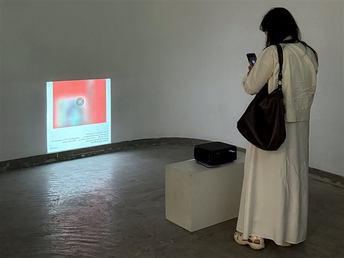 پاکت شماره‌ی ۴: چشم به راهی.