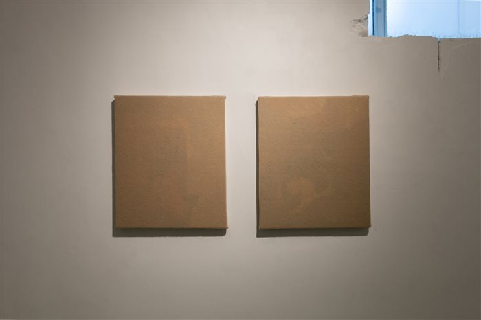 دیدار با جهانشیر