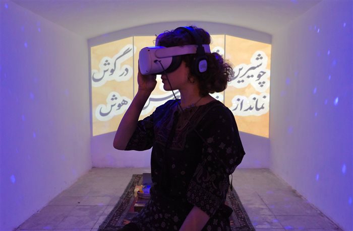 روی لبه‌ی کهکشان