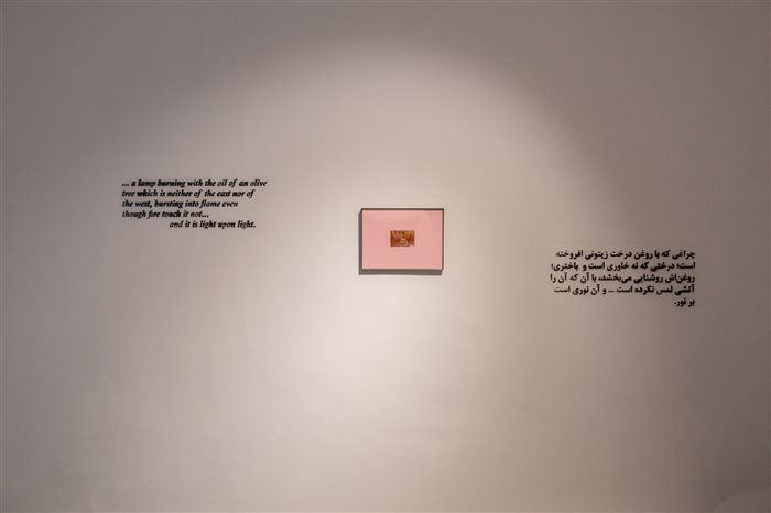 بدون عنوان