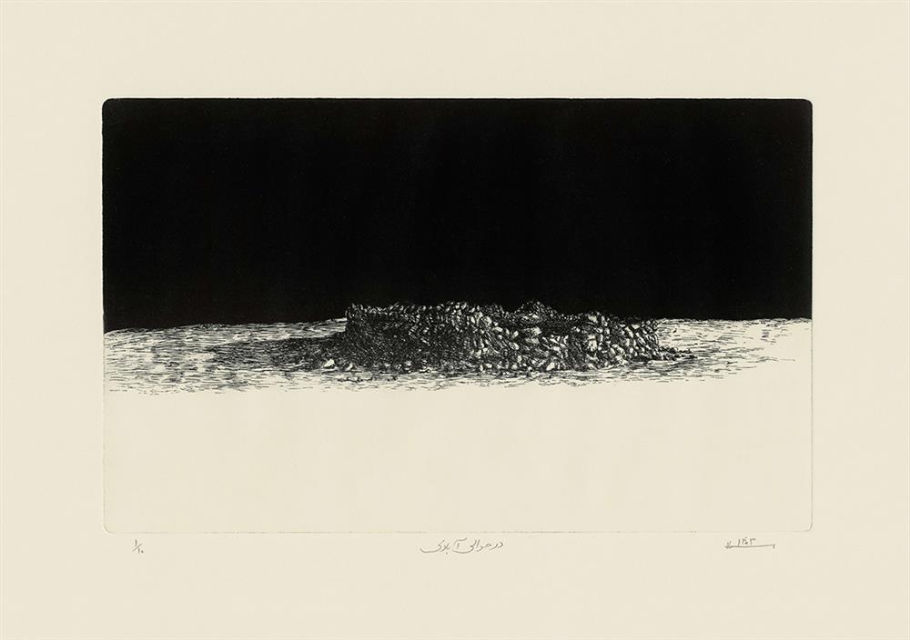 salar khanehbabaei artwork